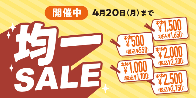 �\���ψ�Z�[��