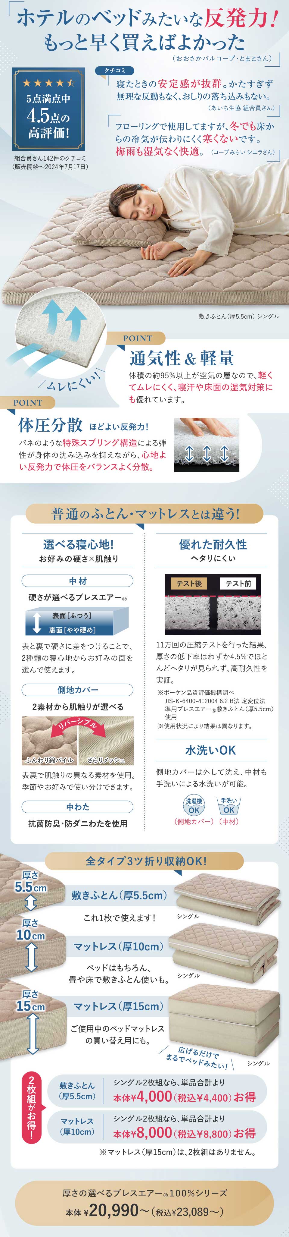 W@uXGA[@uXGA[@̑IׂuXGA[iqjPOOV[Y