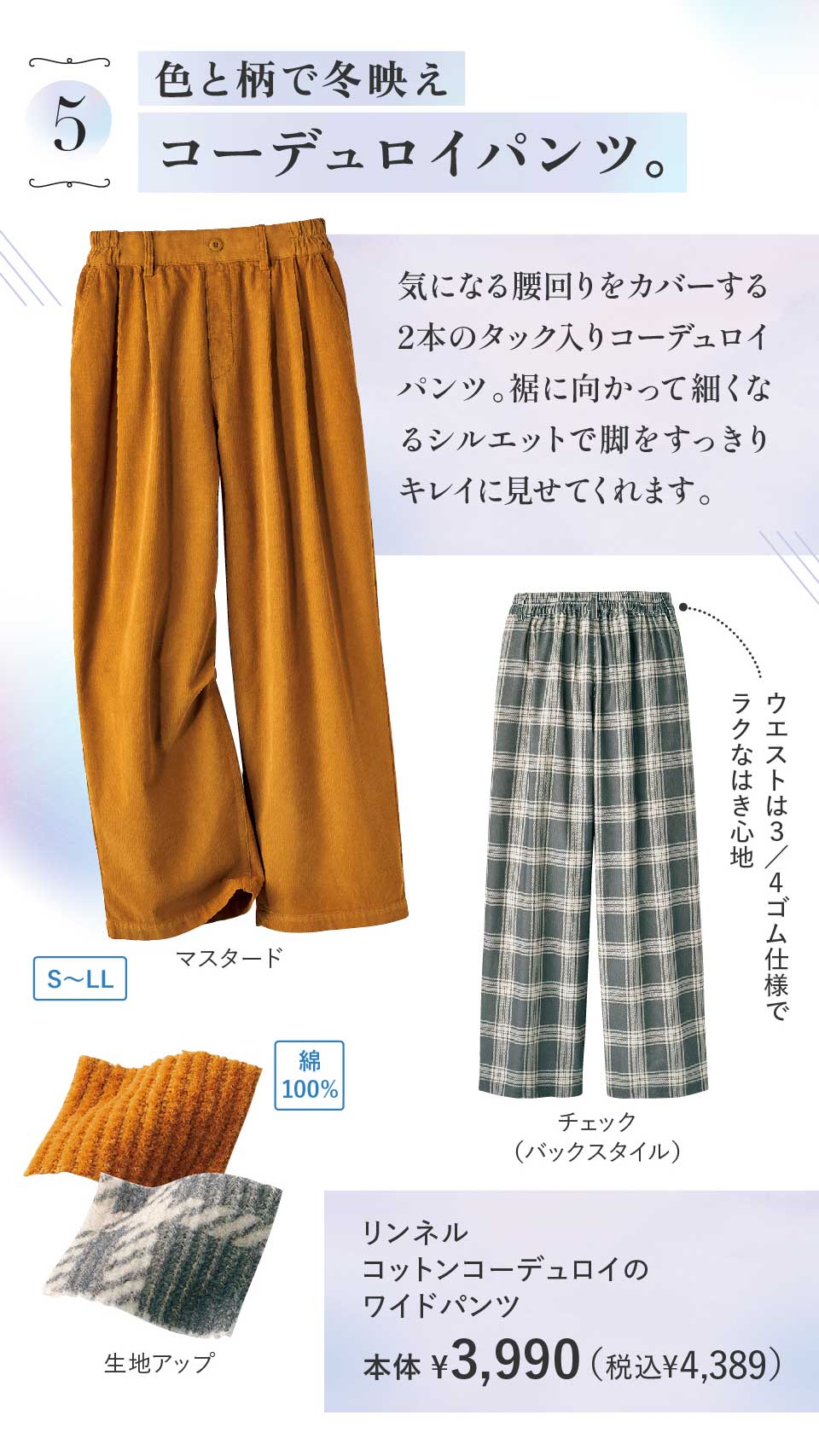 W@25~lR{@l@RbgR[fC̃Chpc