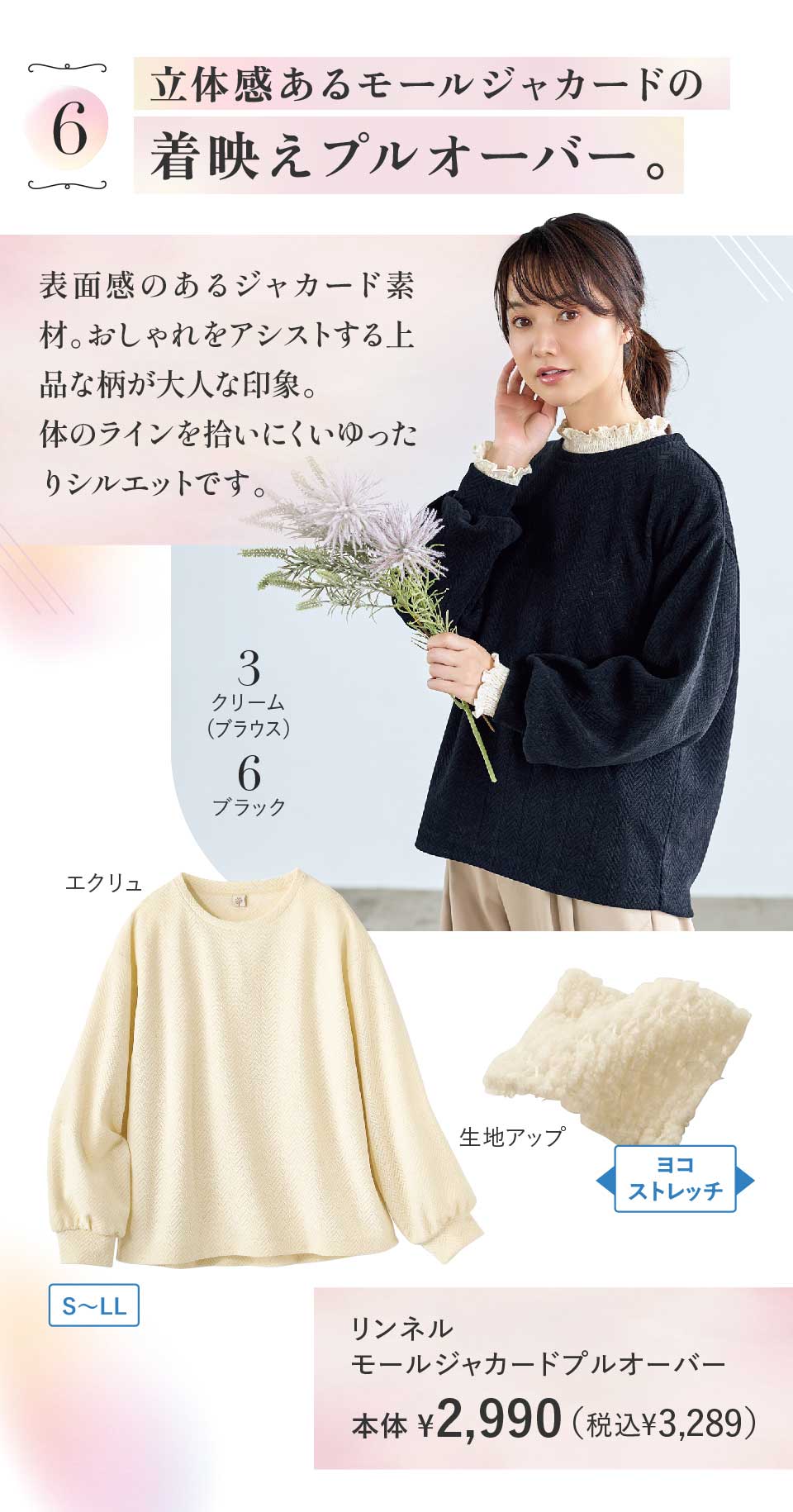 W@25~lR{@l@[WJ[hvI[o[