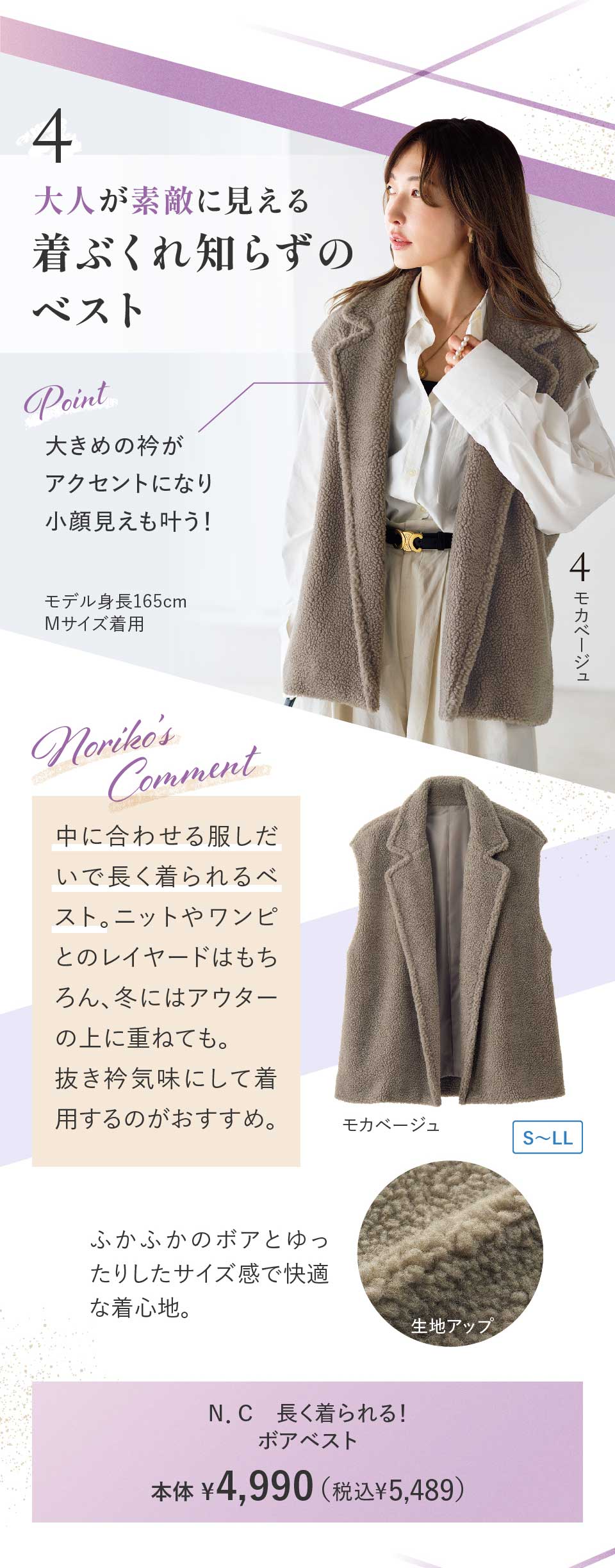 W@NorikoR{C@mDb@I{AxXg