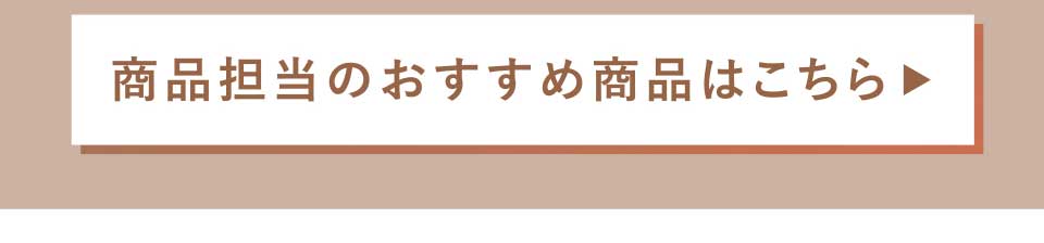 W@l̖J߂ꕞ@iŜߕW͂