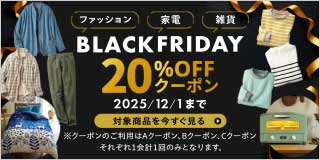 ubNtCf[QOQT_QOneeN[|