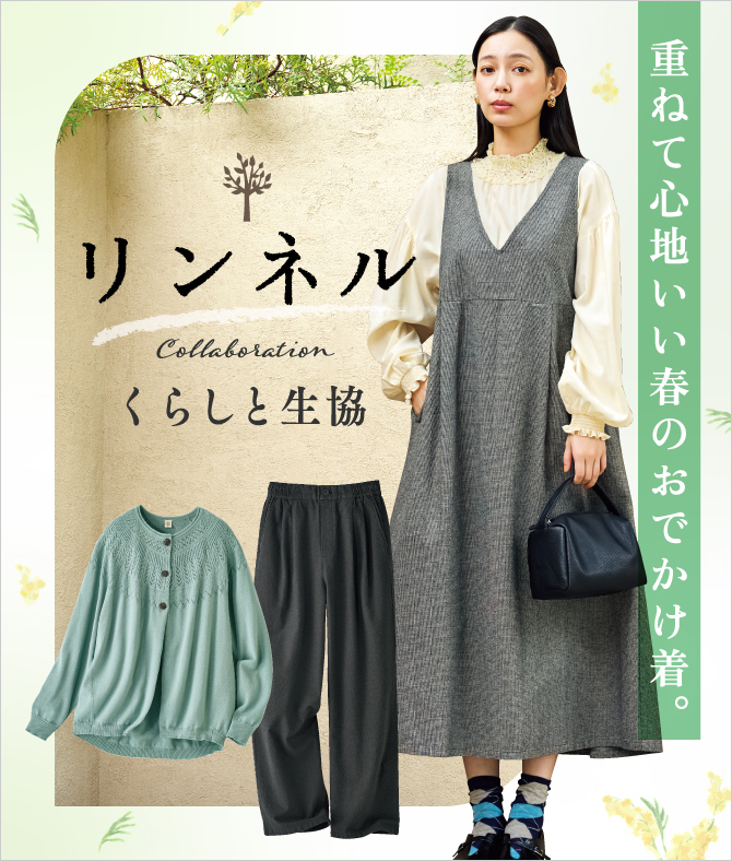 �����l��26�t