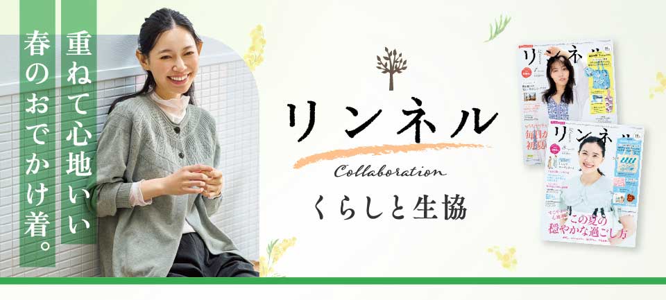 ���W�@�����l��26�t