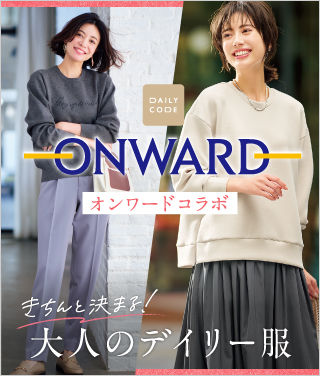 �I�����[�h�R���{�@��l�̃f�C���[��