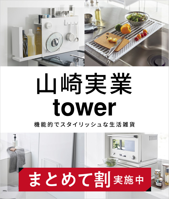 �R�����Tower 26�t
