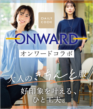 ���W �I�����[�h�R���{ ��l�̂�����ƕ�