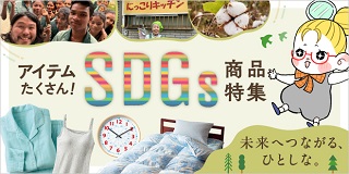 SDGs���i���W