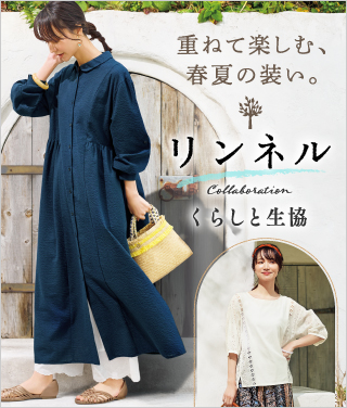 �����l��26�t��