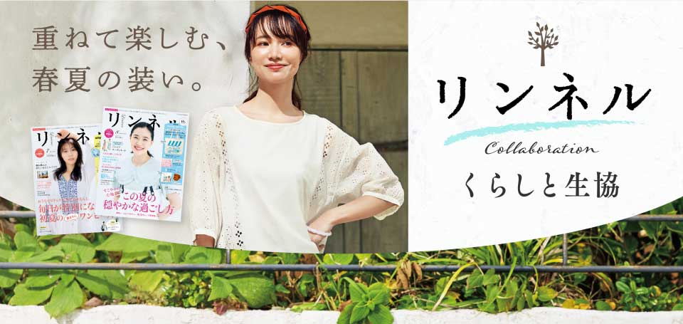 ���W�@�����l��26�t�� 