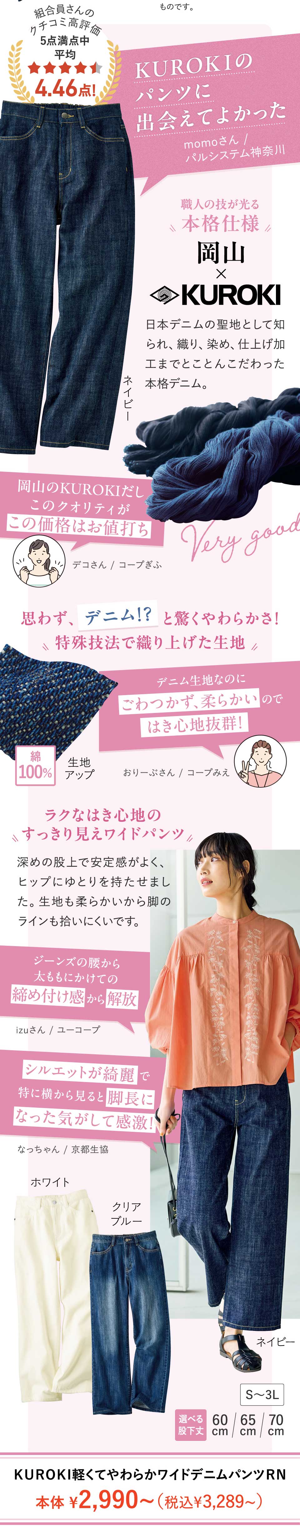 ���W�@�N�`�R�~���]���A�C�e���@�j�t�q�n�j�h�y���Ă��炩���C�h�f�j���p���c�q�m