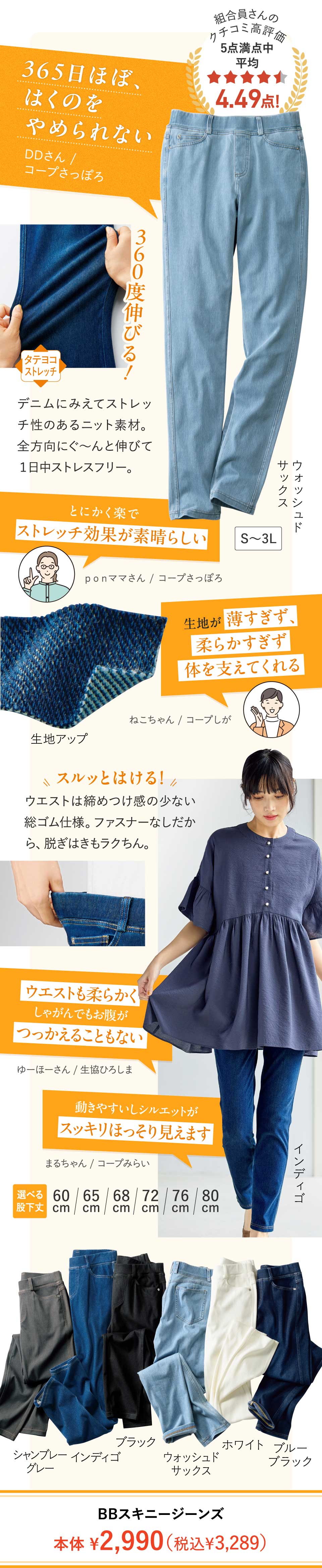 ���W�@�N�`�R�~���]���A�C�e���@�a�a�X�L�j�[�W�[���Y