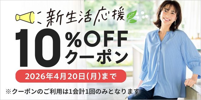 �V���������P�O���n�e�e�N�[�|��