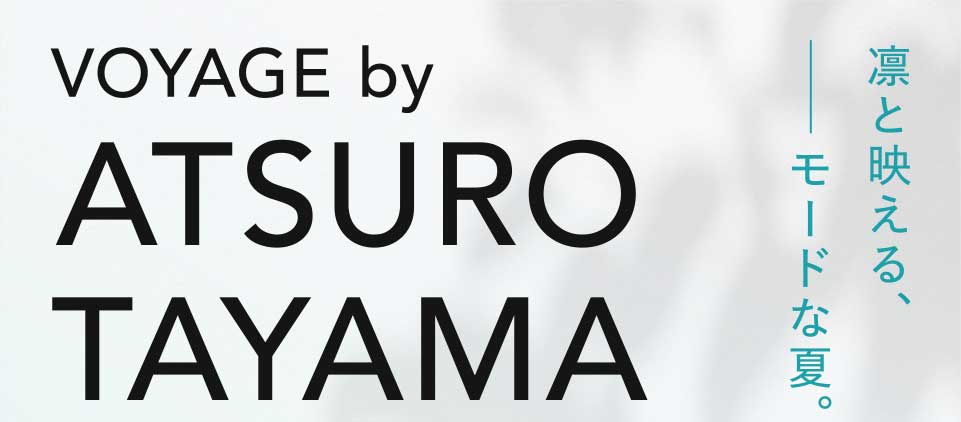 ���W�@ ATSURO TAYAMA �z�Ɖf����A���[�h�ȉāB 26��