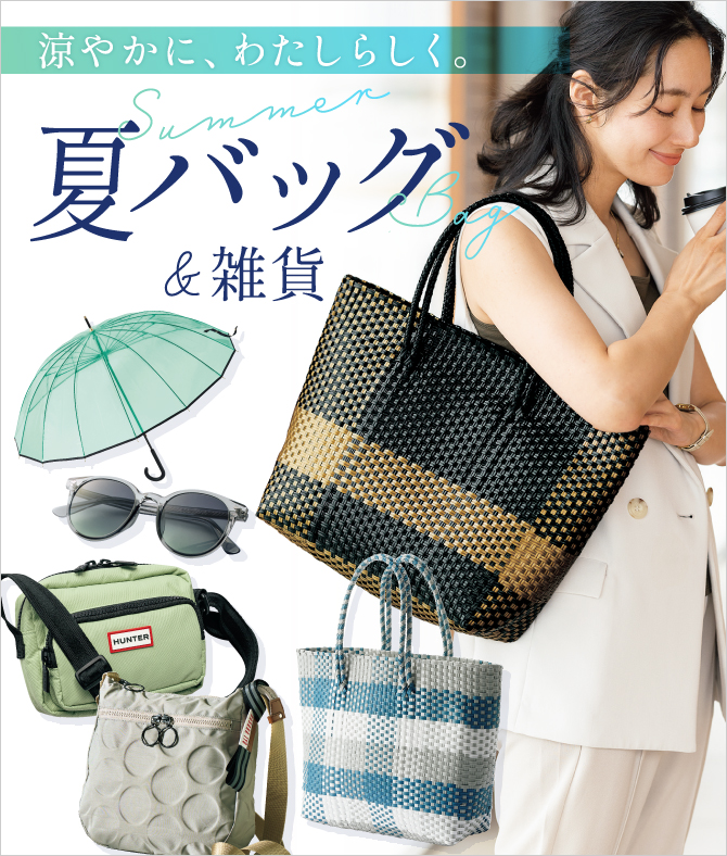 ���W �ăo�b�O���G��