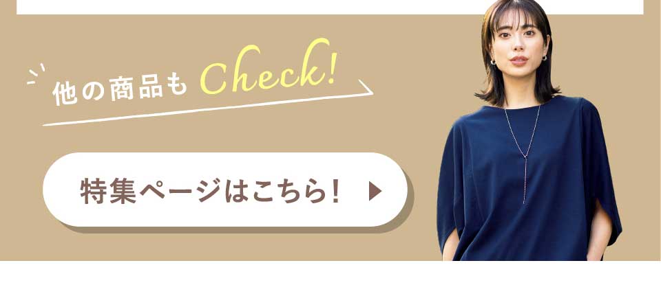 ���W�@��l�̖J�߂�ꕞ 26�ā@�I�����[�h�@���W�y�[�W�͂�����