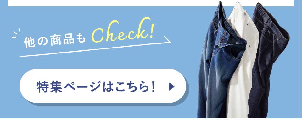 ���W�@��l�̖J�߂�ꕞ 26�ā@�j�t�q�n�j�h�@���W�y�[�W�͂�����