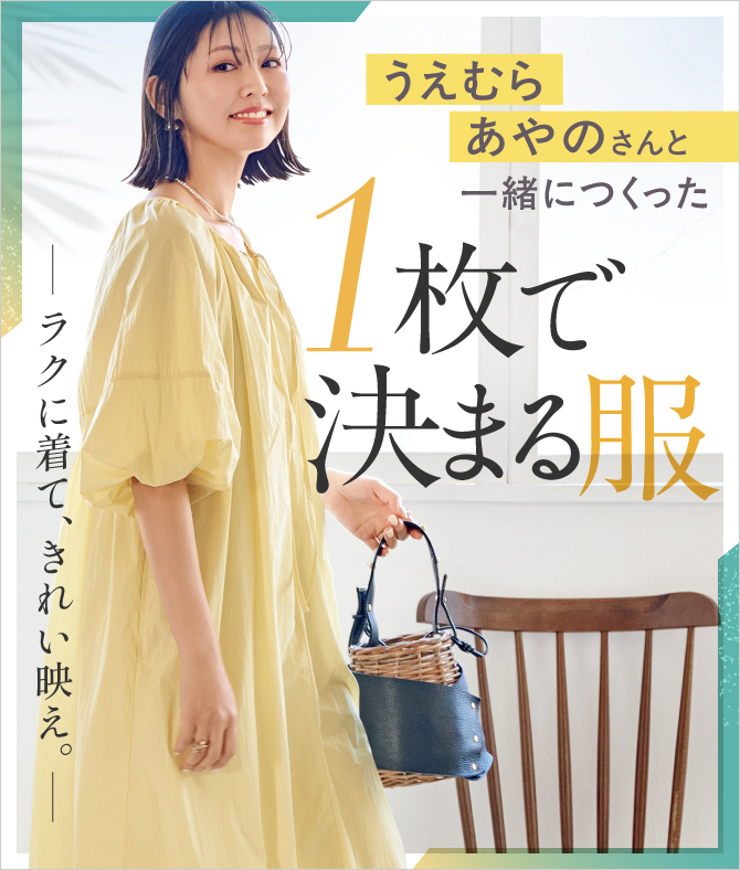 ���W �����ނ炠��̂���Ƃ����� 1���Ō��܂镞