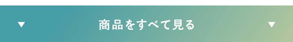 ���W�@�����ނ炠��̂���Ƃ����� 1���Ō��܂镞 ���i�����ׂČ���