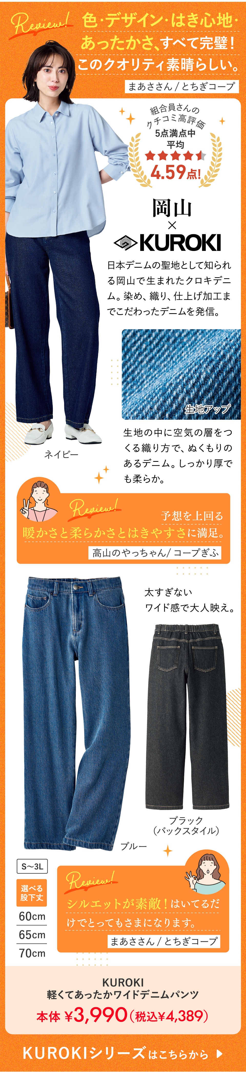 ���W�@�N�`�R�~���]���T�I