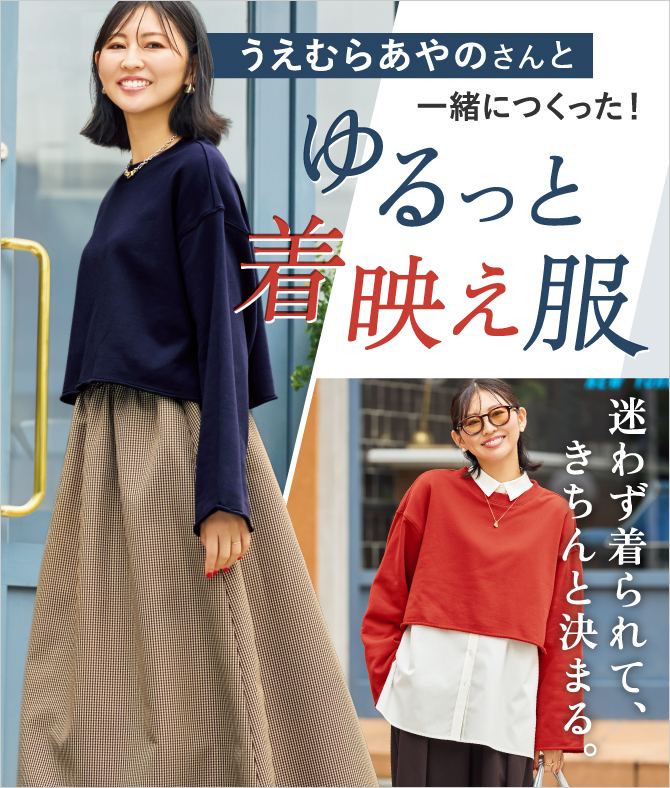 ���W �����ނ炳��R���{ �����ƒ��f����