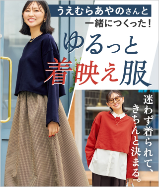 ���W �����ނ炳��R���{ �����ƒ��f����