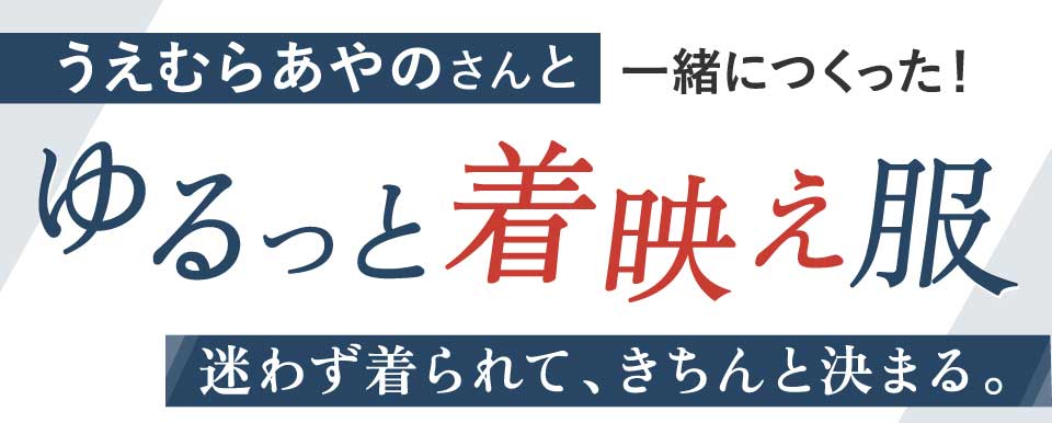 ���W�@�����ނ炳��R���{ �����ƒ��f����