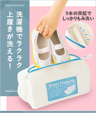 yV[Yzݐ􂢂̃V[YlbgV ^