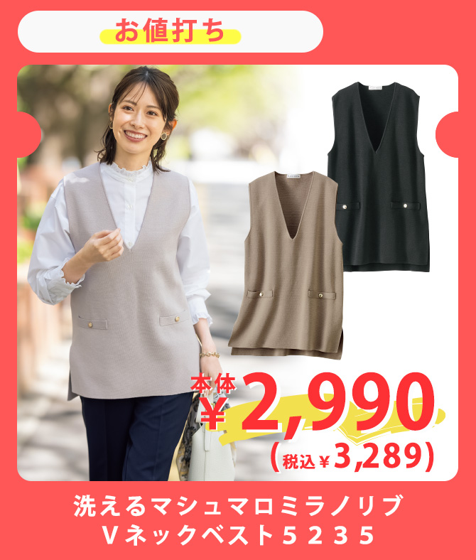 􂦂}V}~muulbNxXgTQRT