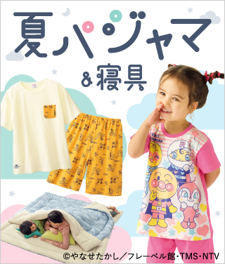 ���W �Ẳ��K�Q��p�W���}