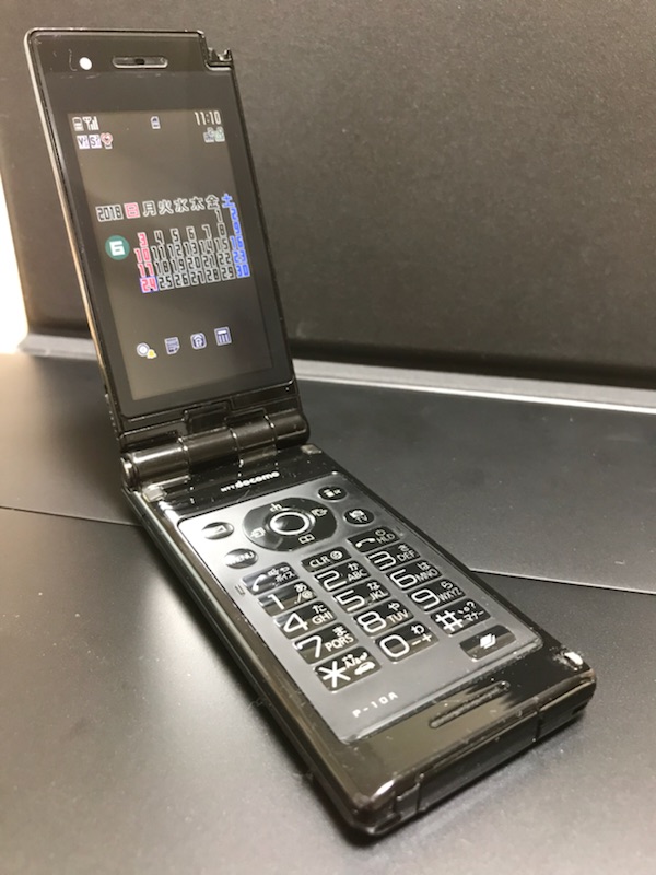 �K���P�[after