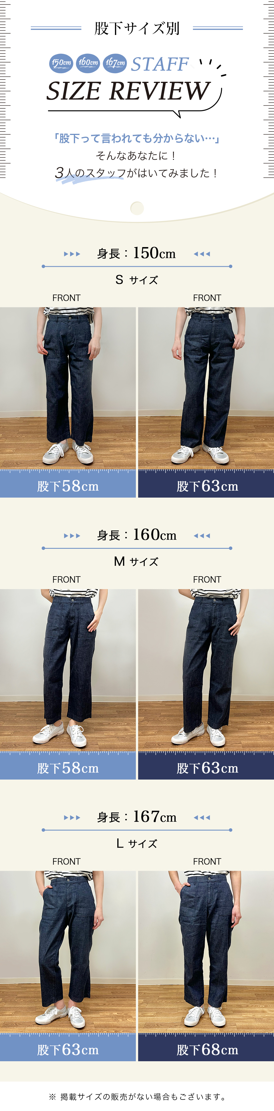 KUROKI�ă��C�g�I���X�f�j��