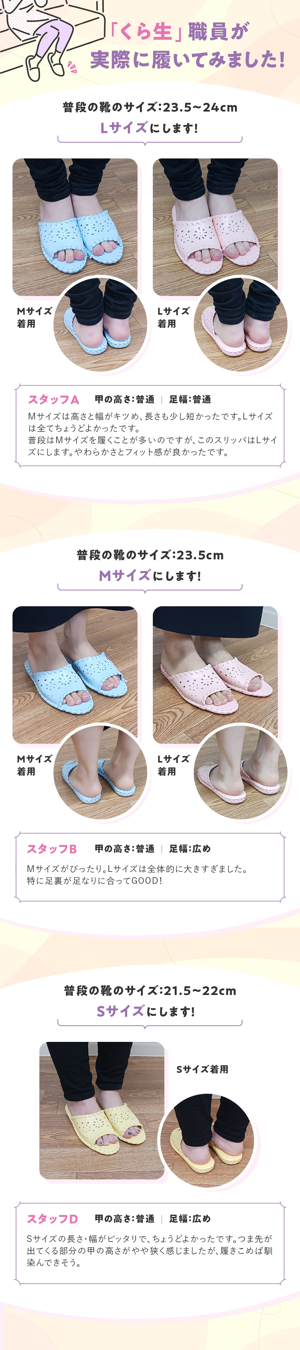 Pansy�@���������i�؂�G�j