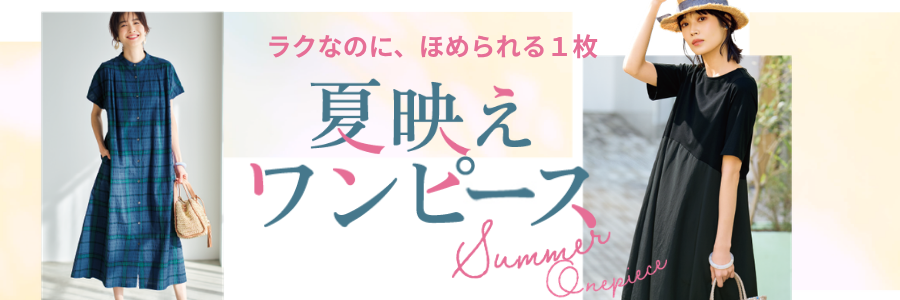 �ĉf�������s�[�X