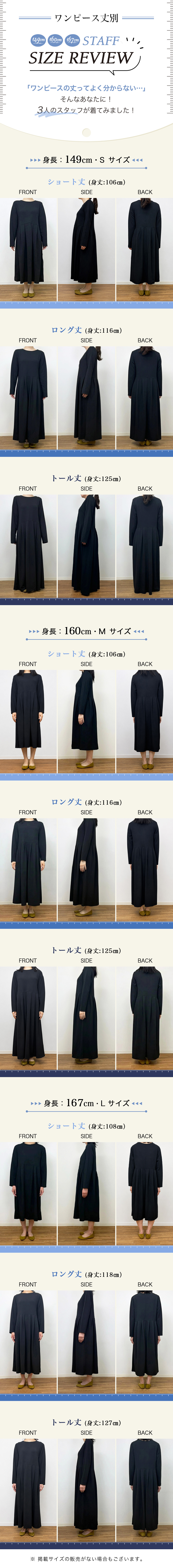 �L���C���Â��}���`�e�b�N�^�b�N�����s�[�X4852
