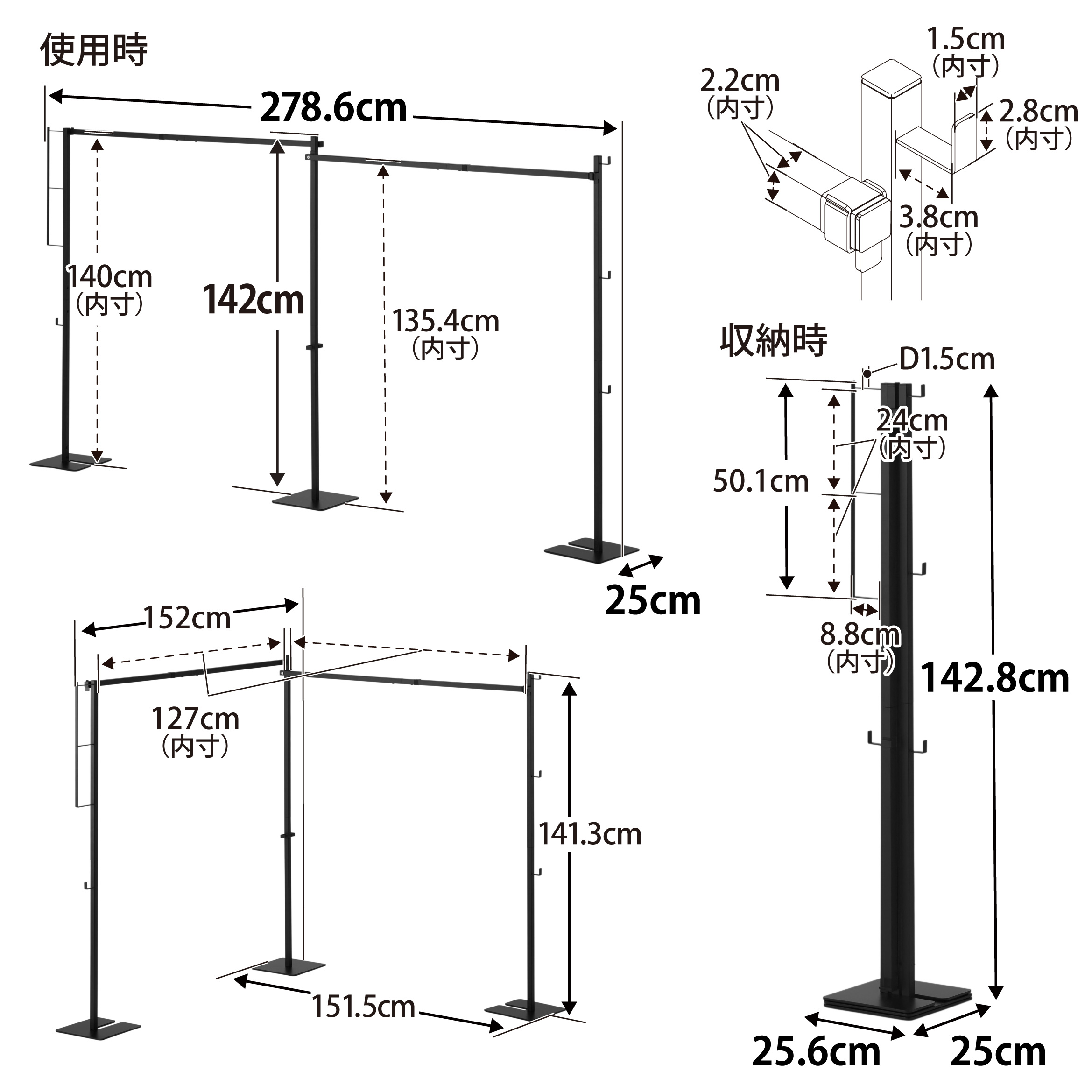 tower 折りたたみ室内物干しブラック2連寸法