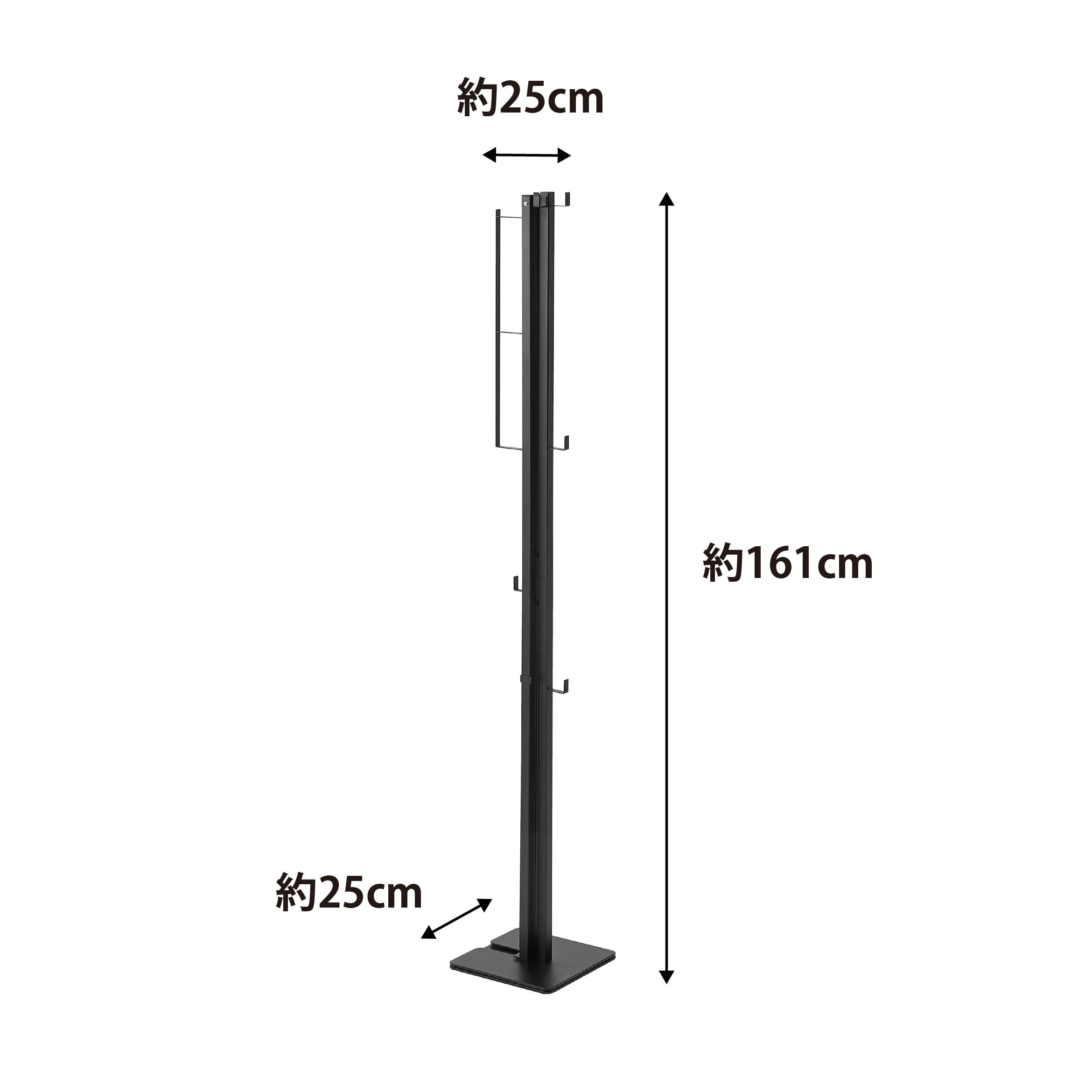 �����������@�܂肽���ݎ���������1�A���[�N���T�C�Y