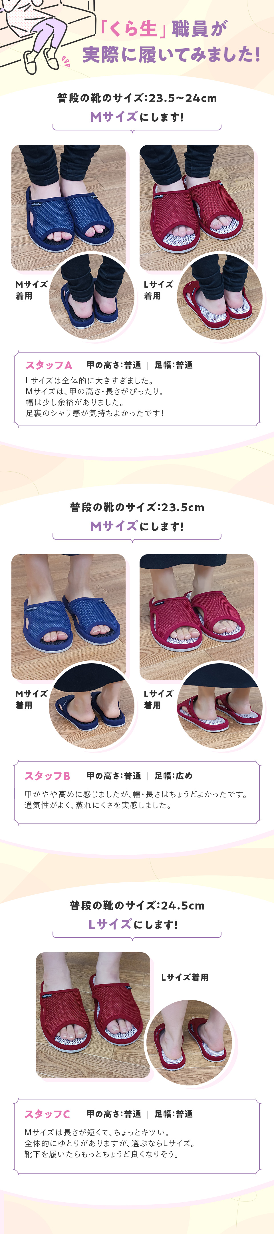 �����ʂ邳��₩���b�V���X���b�p