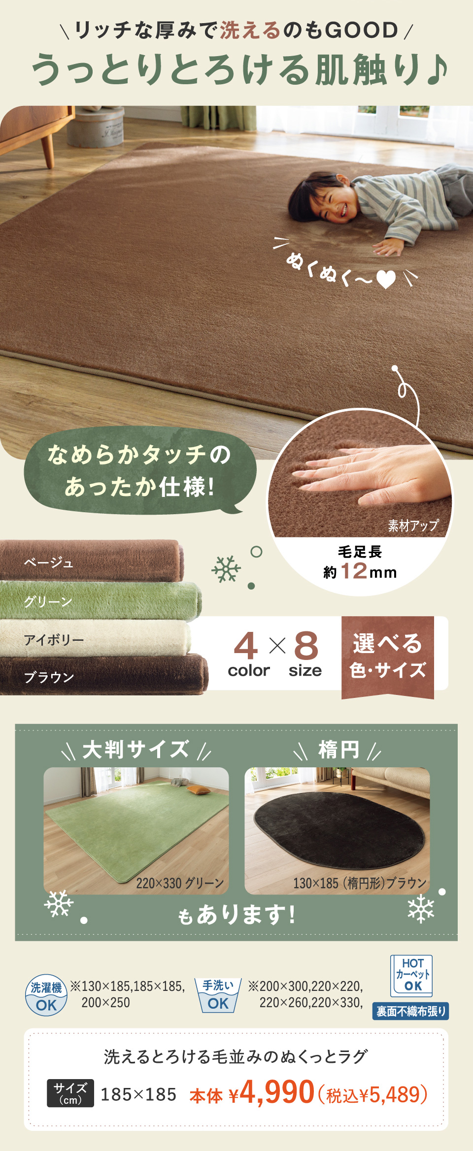 􂦂Ƃ낯ѕ݂̂ʂƃO