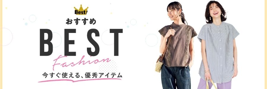 ��������best