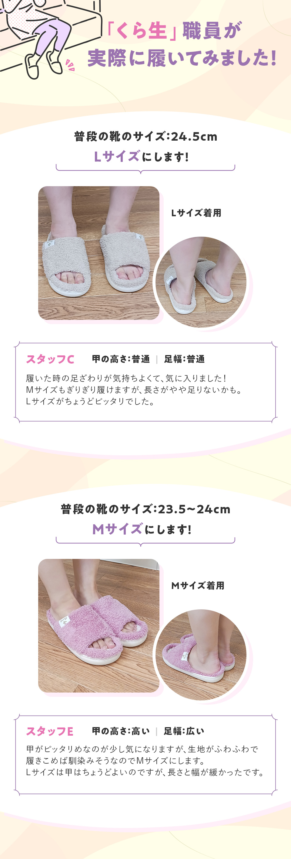 ���y�e�̓p�C���X���b�p�ufookarist�v