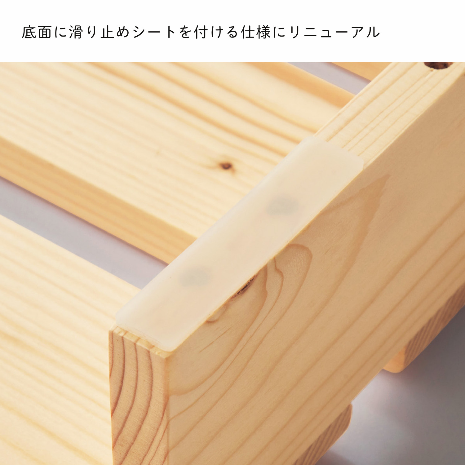 ȒPɑgݑւłpbgxbhʃAbv~߃V[g