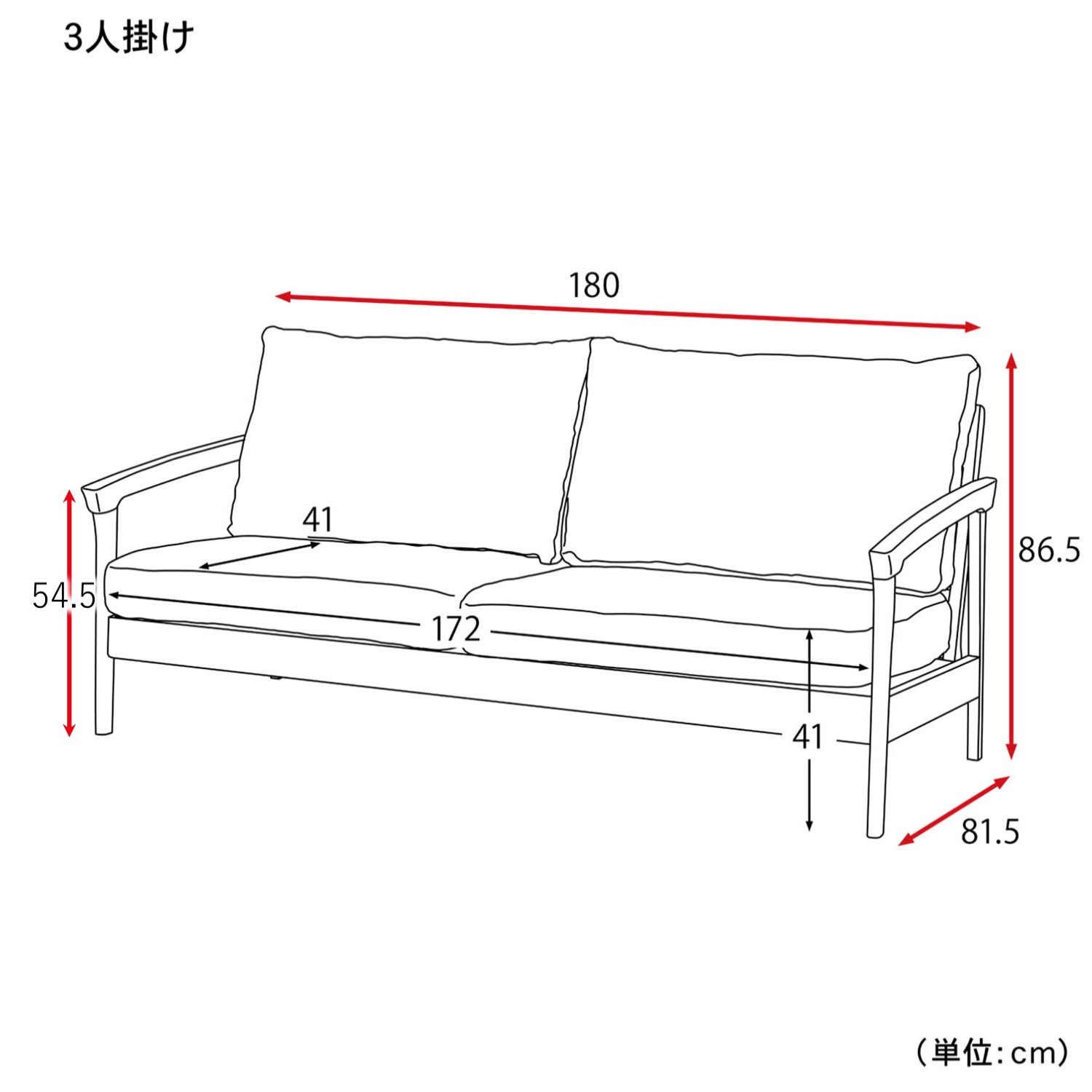 ϋvɂNbV̖؃t[\t@[3l|@