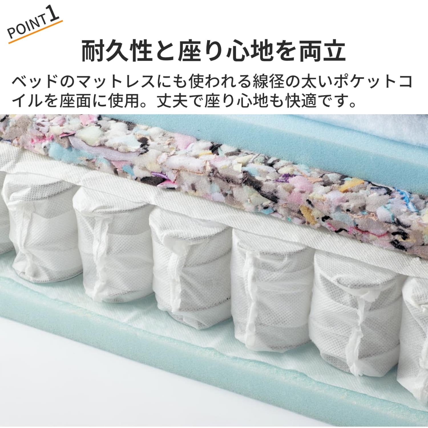 ϋvɂNbV̖؃t[\t@[ϋvSn