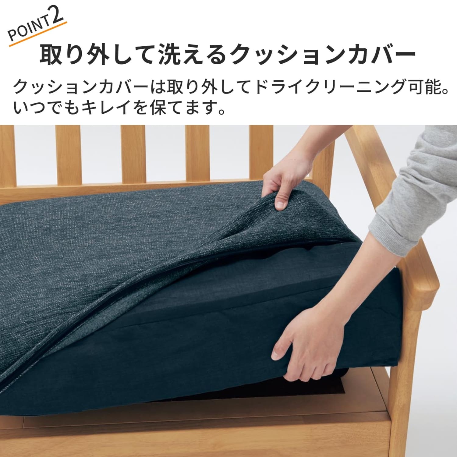 ϋvɂNbV̖؃t[\t@[OĐ􂦂