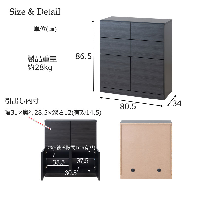 X^CbVubN^JE^[[80.5oO