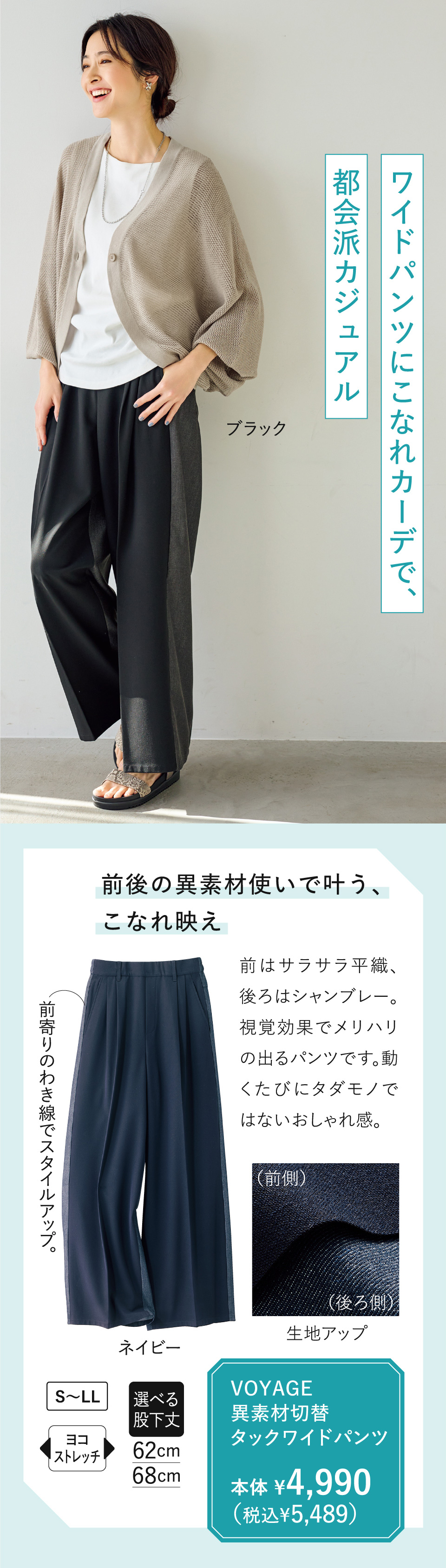 �u�n�x�`�f�d�@�ّf�ސؑփ^�b�N���C�h�p���c