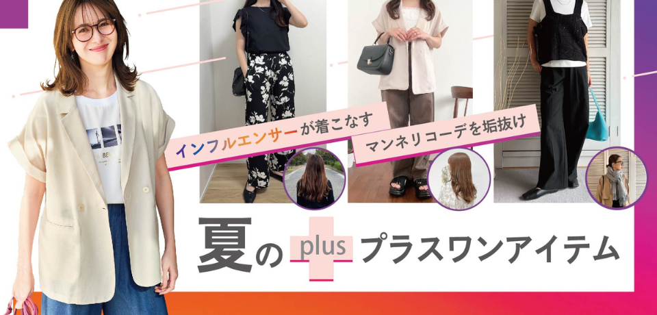 �C���t���G���T�[