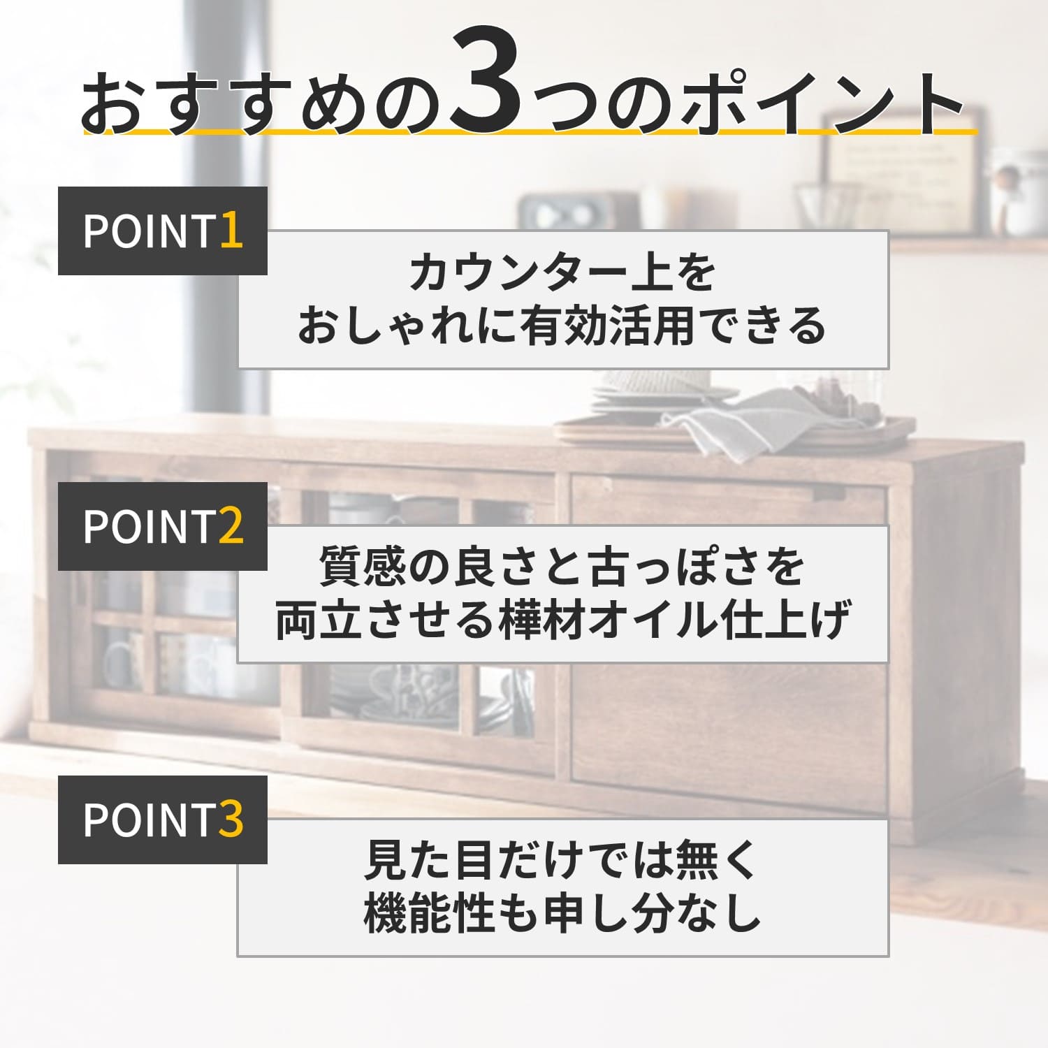 �����炵���ĉ��������B�����\�y���J�E���^�[����[��������3�|�C���g